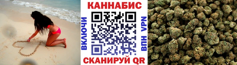 Магазины продажи наркотиков Абакан Гашиш  Cocaine  МЕФ  Канабис 