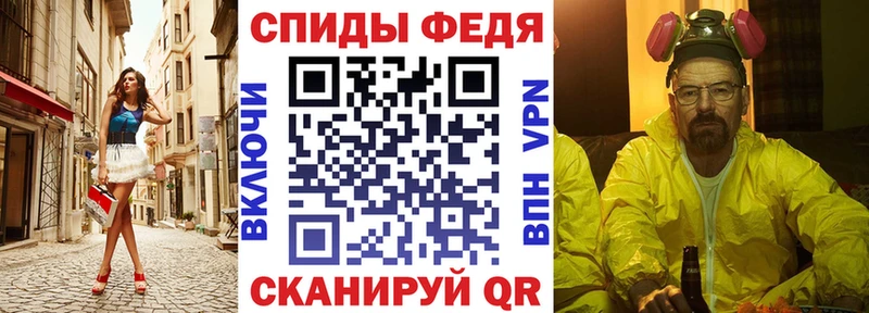купить  сайты  Абакан  ОМГ ОМГ как войти  Amphetamine Розовый 