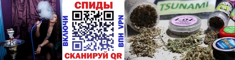 blacksprut рабочий сайт  Абакан  БУТИРАТ жидкий экстази 