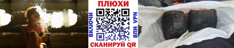 блэк спрут сайт  Абакан  ГАШ 40% ТГК  где купить  