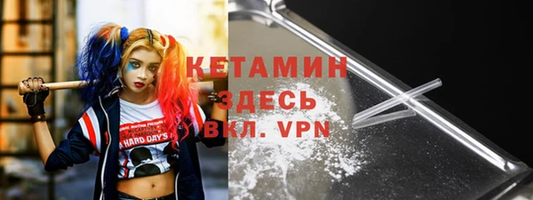гидропоника Абдулино