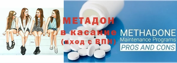 ГАЛЛЮЦИНОГЕННЫЕ ГРИБЫ Абинск