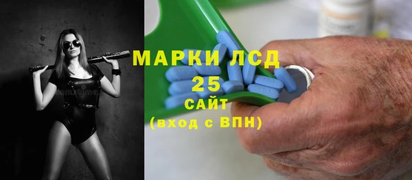 бутик Абаза