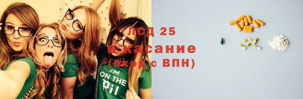 гидропоника Абдулино