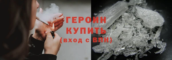 бутик Абаза