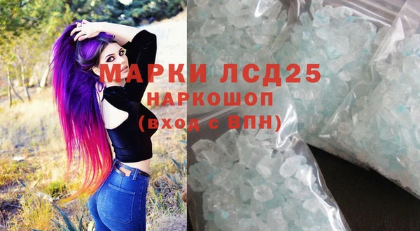 гидропоника Абдулино