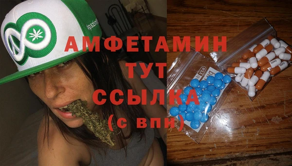гидропоника Абдулино