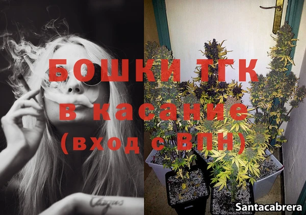 гидропоника Абдулино