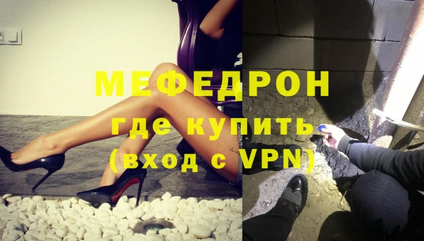 гидропоника Абдулино