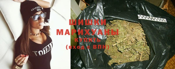 метадон Карпинск