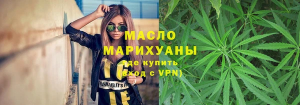 гидропоника Абдулино