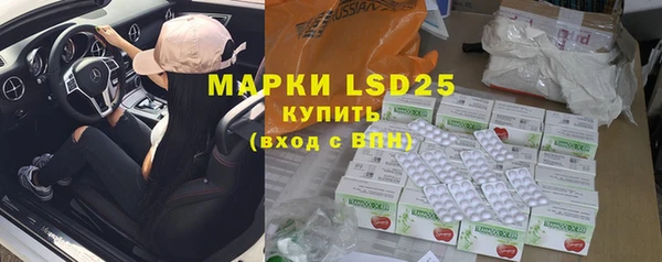 гидропоника Абдулино
