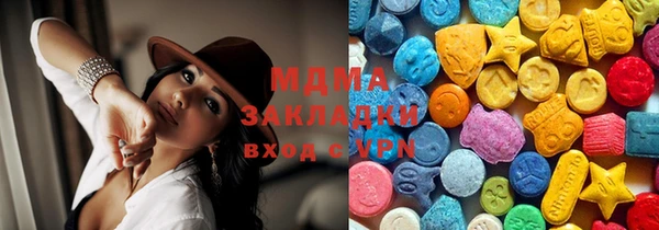 гидропоника Абдулино