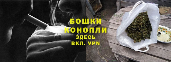 бутик Абаза