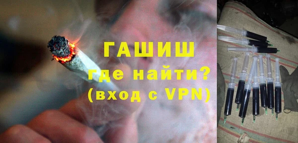 гидропоника Абдулино