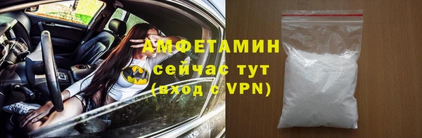 кокаин колумбия Алексин