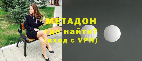 бутик Абаза
