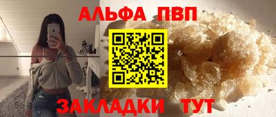MDMA Premium VHQ Азнакаево