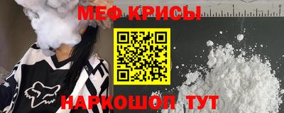 MDMA Premium VHQ Азнакаево