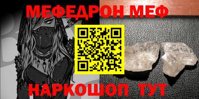 MDMA Premium VHQ Азнакаево