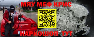 MDMA Premium VHQ Азнакаево