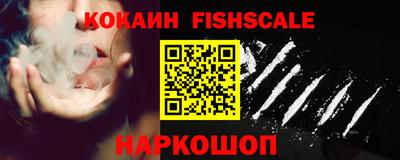 mdpv Абакан