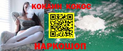 mdpv Абакан