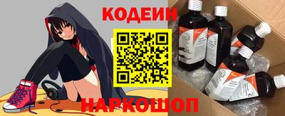 mdpv Абакан