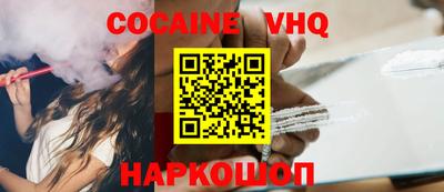 MDMA Premium VHQ Азнакаево