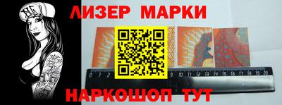 MDMA Premium VHQ Азнакаево