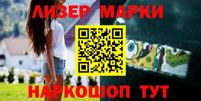 mdpv Абакан