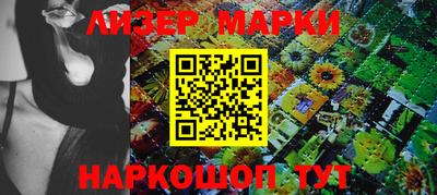 MDMA Premium VHQ Азнакаево