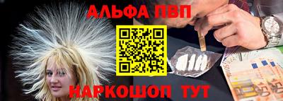 MDMA Premium VHQ Азнакаево