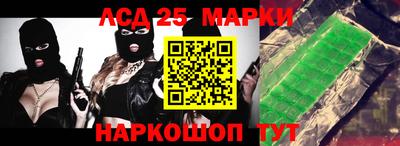 mdpv Абакан
