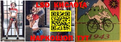 mdpv Абакан