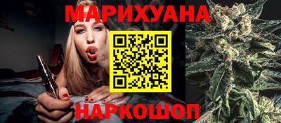 MDMA Premium VHQ Азнакаево