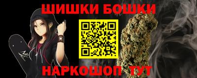 MDMA Premium VHQ Азнакаево