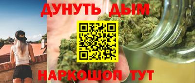 MDMA Premium VHQ Азнакаево
