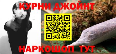 mdpv Абакан