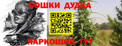 MDMA Premium VHQ Азнакаево