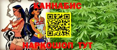 mdpv Абакан