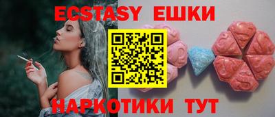 MDMA Premium VHQ Азнакаево
