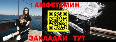 MDMA Premium VHQ Азнакаево