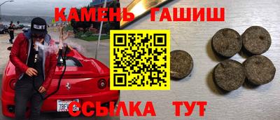 mdpv Абакан