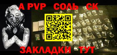 MDMA Premium VHQ Азнакаево