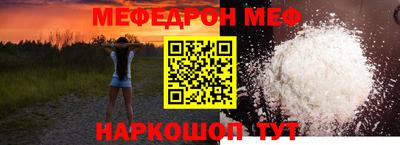 MDMA Premium VHQ Азнакаево