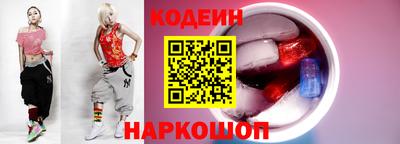 MDMA Premium VHQ Азнакаево