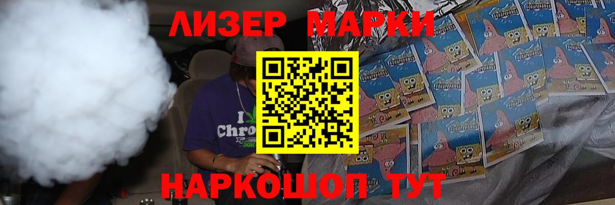 мориарти какой сайт  Лсд 25  Абакан  Лсд 25 экстази кислота  Вход с VPN  Лсд 25 экстази кислота 