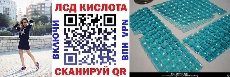 Марки N-bome 1,5мг  Абакан 