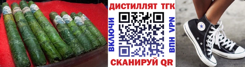 MEGA как зайти  Абакан  ТГК Wax  дарнет шоп 